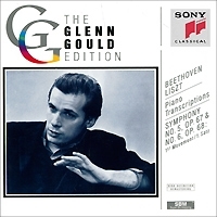 Glenn Gould Beethoven / Lizst (Piano Transcriptions) / Symphony No 5 / Symphony No 6: 1st Movement артикул 9336b.