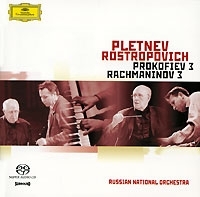 Rachmaninov Prokofiev Piano Concertos Pletnev Rostropovich (2 SACD) артикул 9358b.