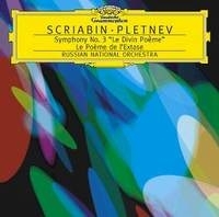Alexander Scriabin Symphony No 3 `Le Divin Poeme` Mikhail Pletnev артикул 9361b.