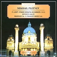 Mikhail Pletnev Piano Sonata In B Minor артикул 9367b.