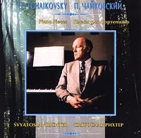 П Чайковский Пьесы для фортепиано Святослав Рихтер артикул 9385b.