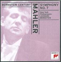 Mahler Symphony No 7 Leonard Bernstein артикул 9433b.