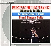 Gershwin Rhapsody In Blue An American In Paris Grofe Grand Canyon Suite Bernstein артикул 9448b.