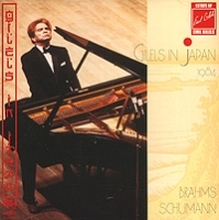 Gilels In Japan 1984 артикул 9503b.