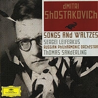 Shostakovich Songs And Waltzes Sergei Leiferkus артикул 9555b.